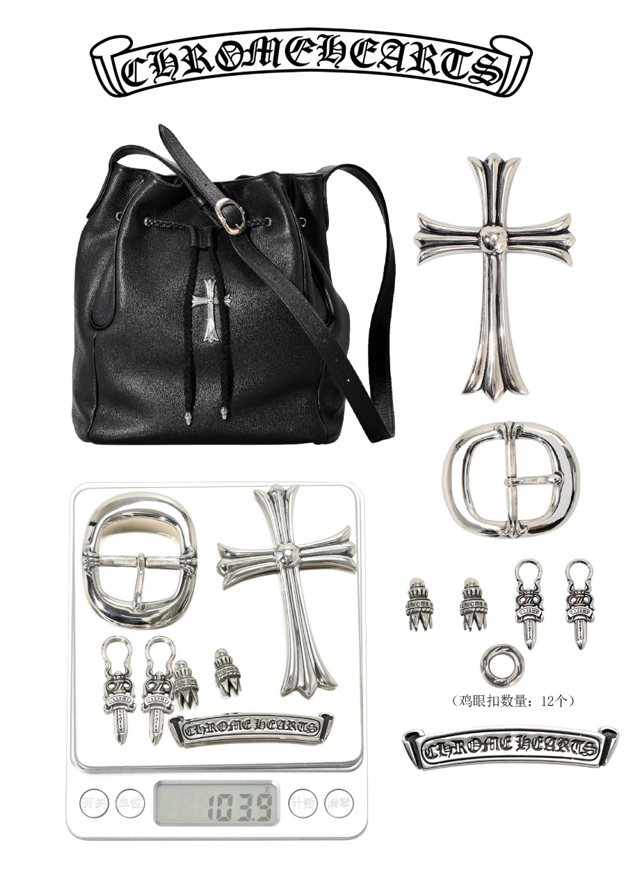 Chrome Hearts Cross Drawstring Bucket Bag 크롬하츠 크로스 드로스트링 버킷 백 28