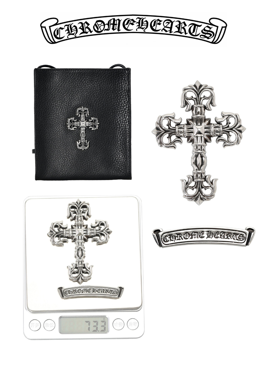 Chrome Hearts Square Pocket Cross Plate Cross Bag 크롬하츠 스퀘어 포켓 십자 플레이트 크로스 백 26
