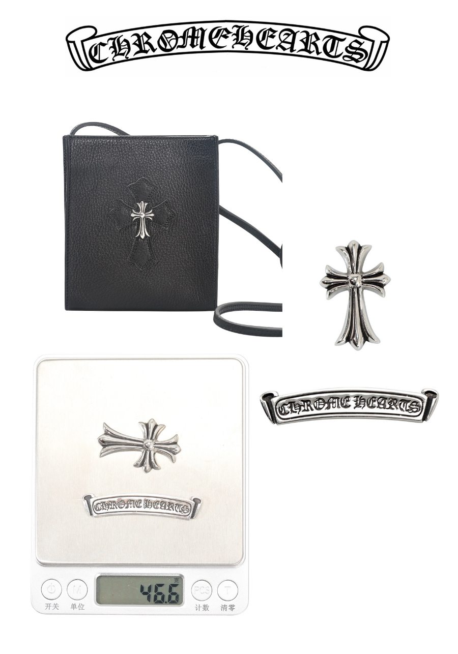 Chrome Hearts Square Pocket Crossbody 크롬하츠 스퀘어 포켓 크로스바디 백 27