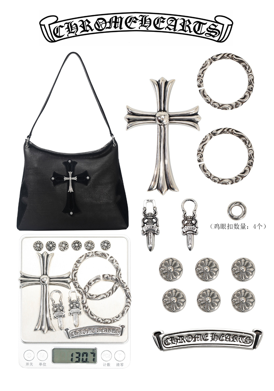Chrome Hearts Little Lyon Shoulder Bag 크롬하츠 리틀 라이온 숄더백 28
