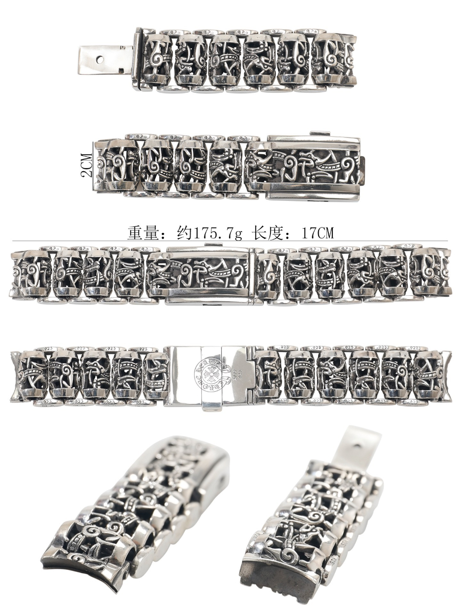Chrome Hearts & Rolex Roller Bracelet 크롬하츠 & 롤렉스 롤러 팔찌 1