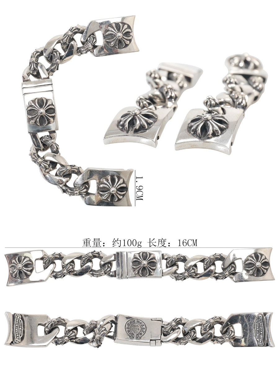 Chrome Hearts H073 Floral Link Bracelet  4