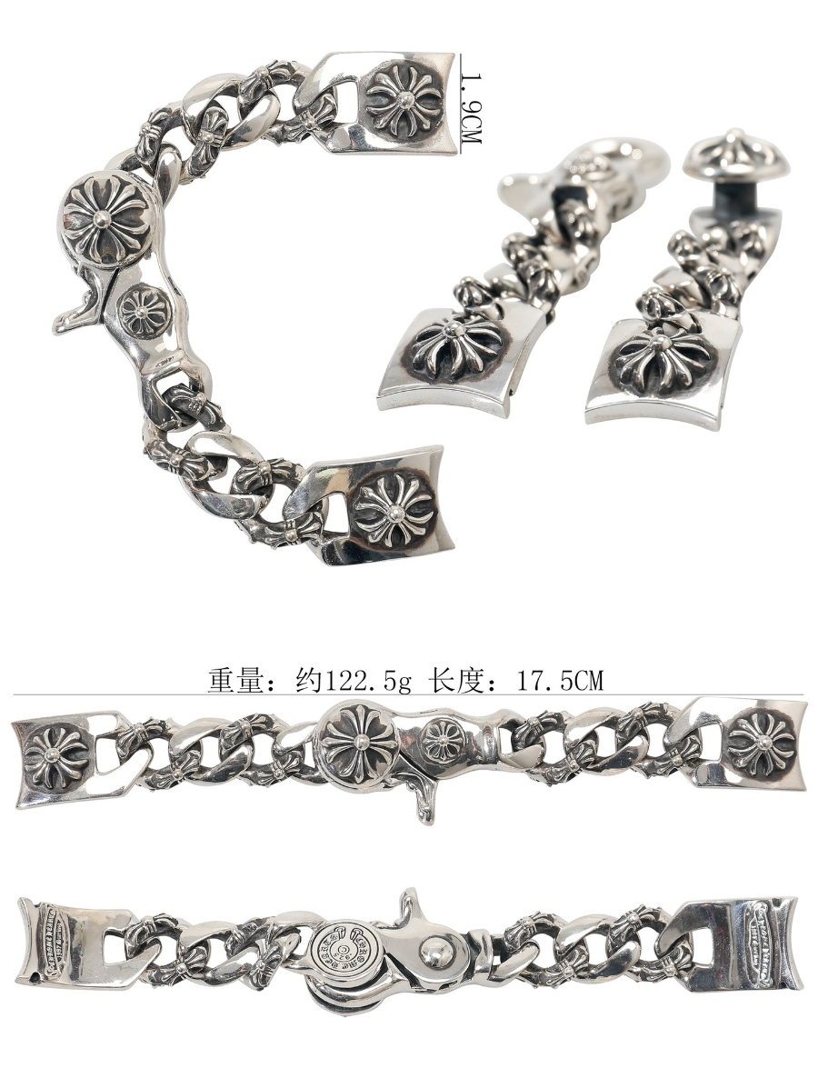 Chrome Hearts H045 Hook Floral Link Bracelet 크롬하츠 훅 플로럴 링크 브레이슬릿 18