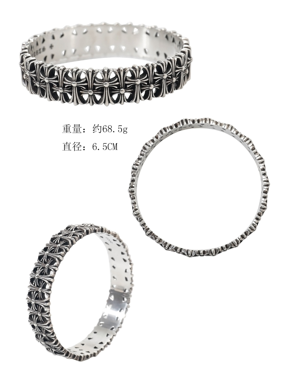 Chrome Hearts H019 Cross Cemetery Bangle Bracelet 크롬하츠 크로스 세메터리 뱅글 브레이슬릿 15