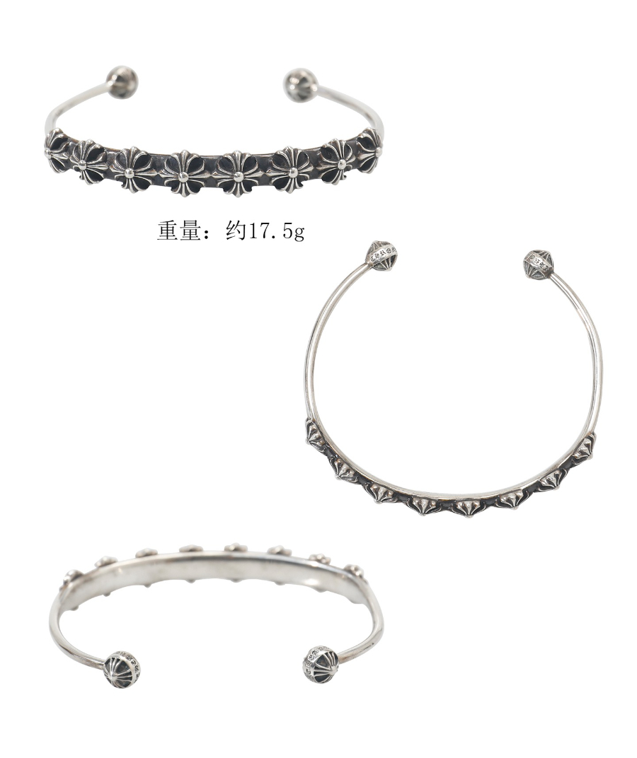Chrome Hearts H042 Cross Open Cuff Bracelet 크롬하츠 크로스 오픈 커프 브레이슬릿 18