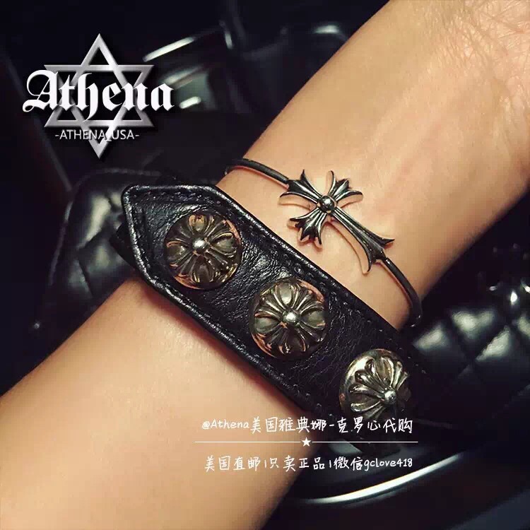 Chrome Hearts H009 Slim Cross Open Cuff Bracelet 크롬하츠 슬림 크로스 오픈 커프 브레이슬릿 4