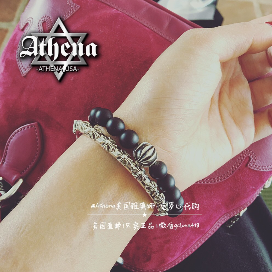 Chrome Hearts H010 Multi Cross Open Cuff Bracelet 크롬하츠 멀티 크로스 오픈 커프 브레이슬릿 2