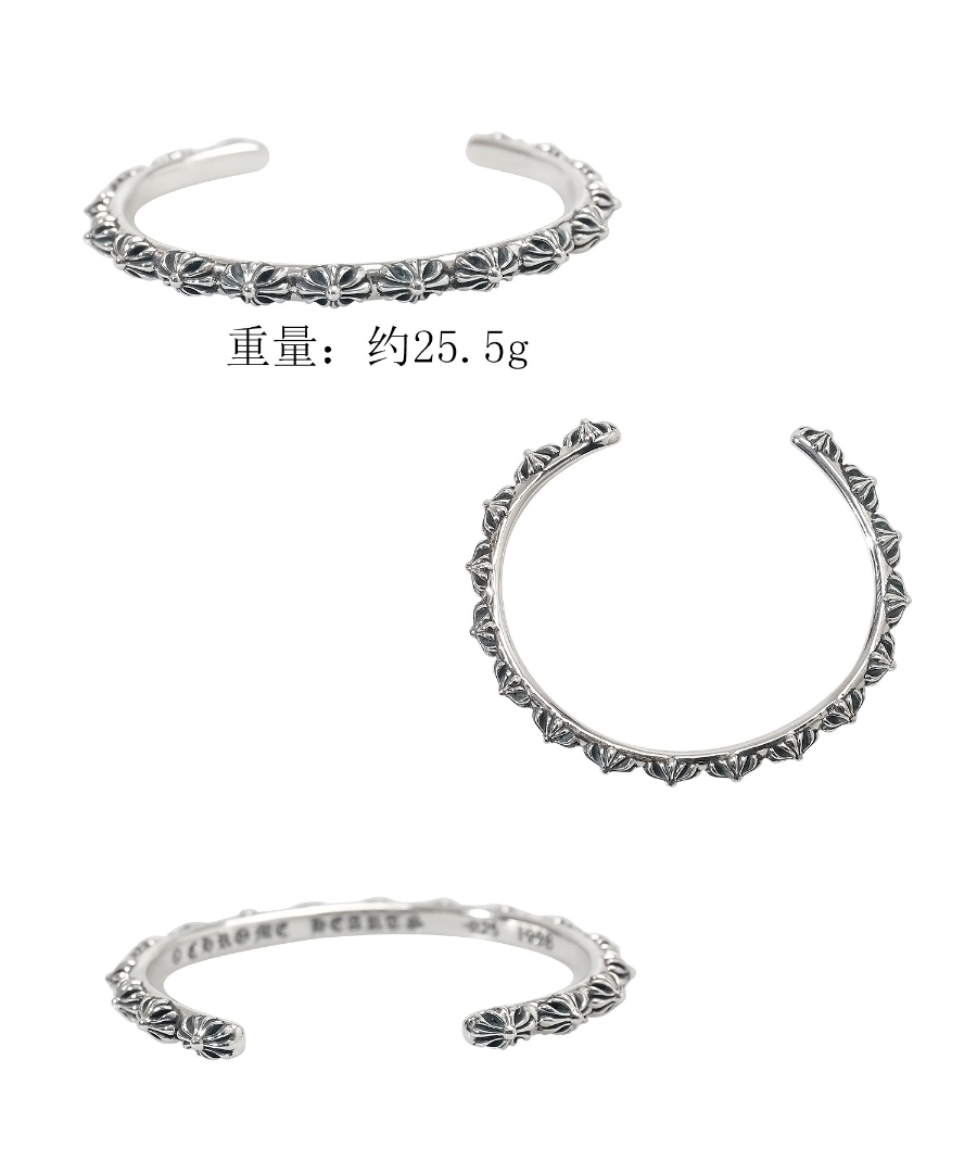 Chrome Hearts H010 Multi Cross Open Cuff Bracelet 크롬하츠 멀티 크로스 오픈 커프 브레이슬릿 18