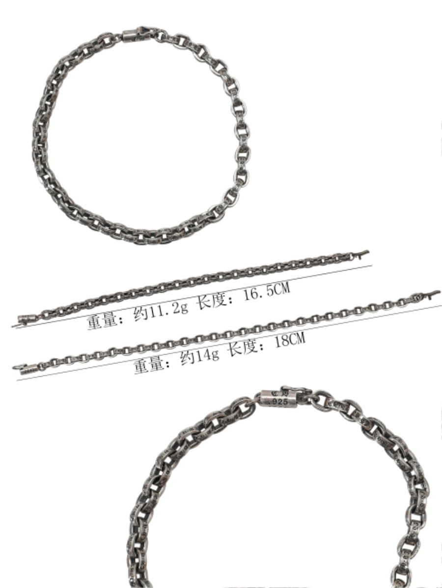 Chrome Hearts Alphabet Chain Bracelet 크롬하츠 알파벳 체인 브레이슬릿 16