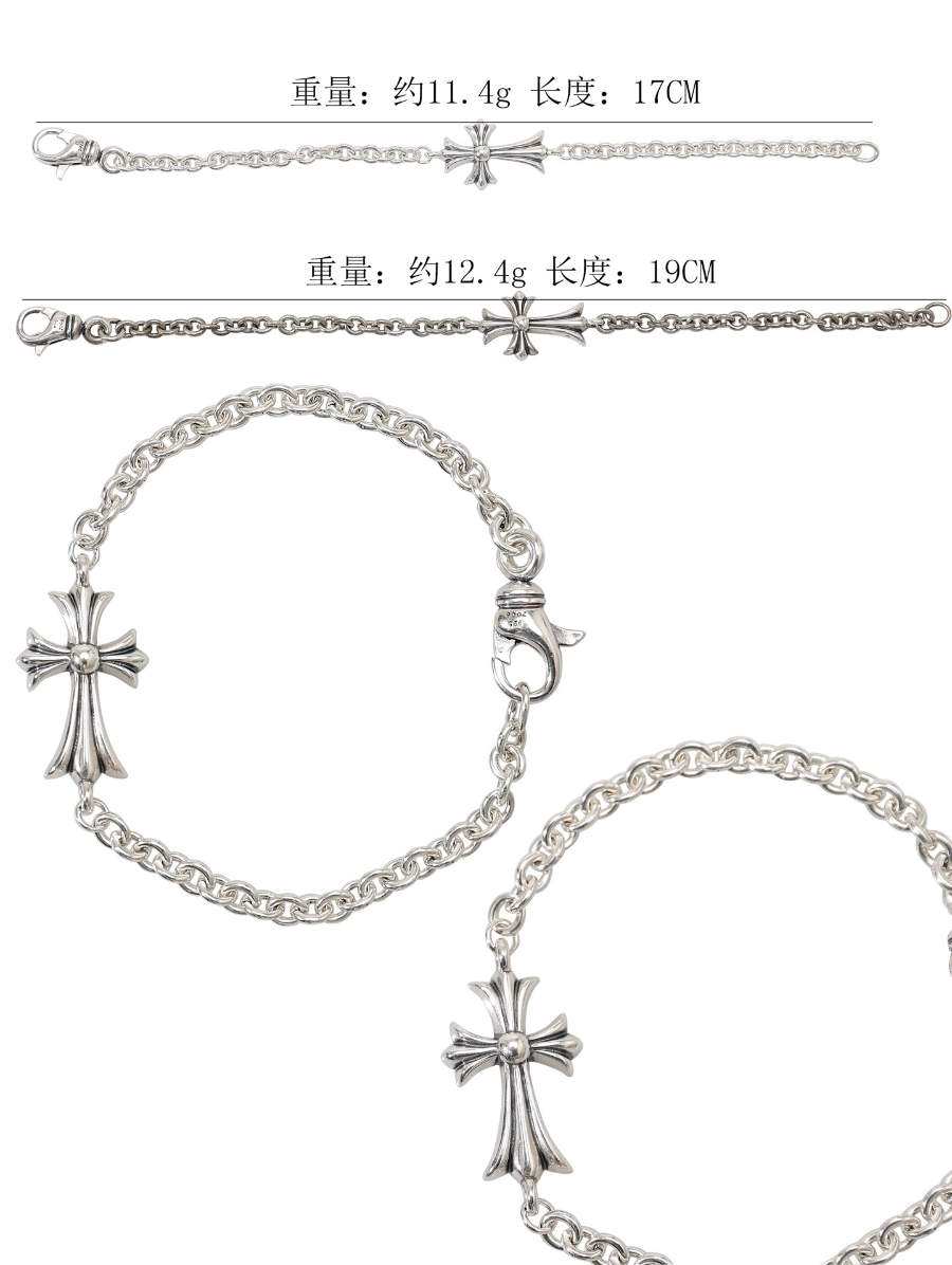 Chrome Hearts Lobster Clasp Cross Chain Bracelet 크롬하츠 랍스터 클라스프 크로스 체인 브레이슬릿 16