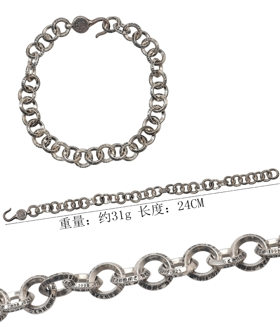 Chrome Hearts Single Round Link Bracelet 크롬하츠 싱글 라운드 링크 브레이슬릿 13