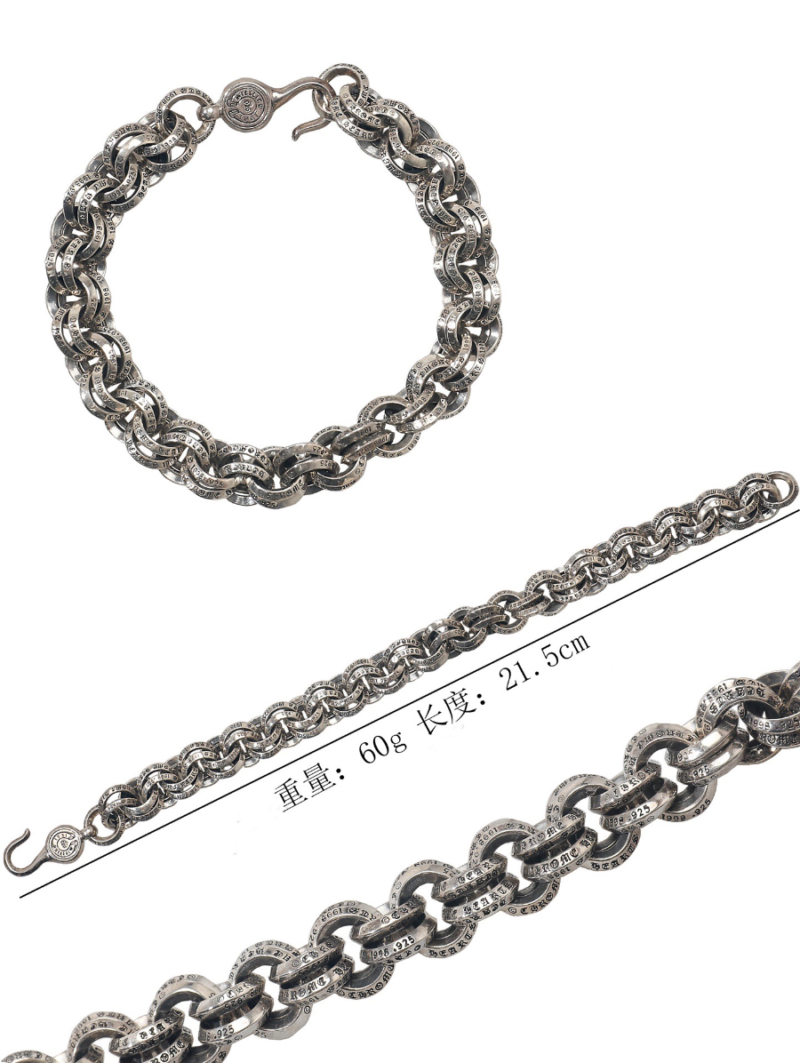 Chrome Hearts Double Round Link Bracelet 크롬하츠 더블 라운드 링크 브레이슬릿 15