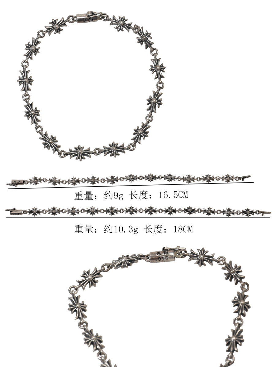 Chrome Hearts Small Cross Bracelet 크롬하츠 스몰 크로스 브레이슬릿 15