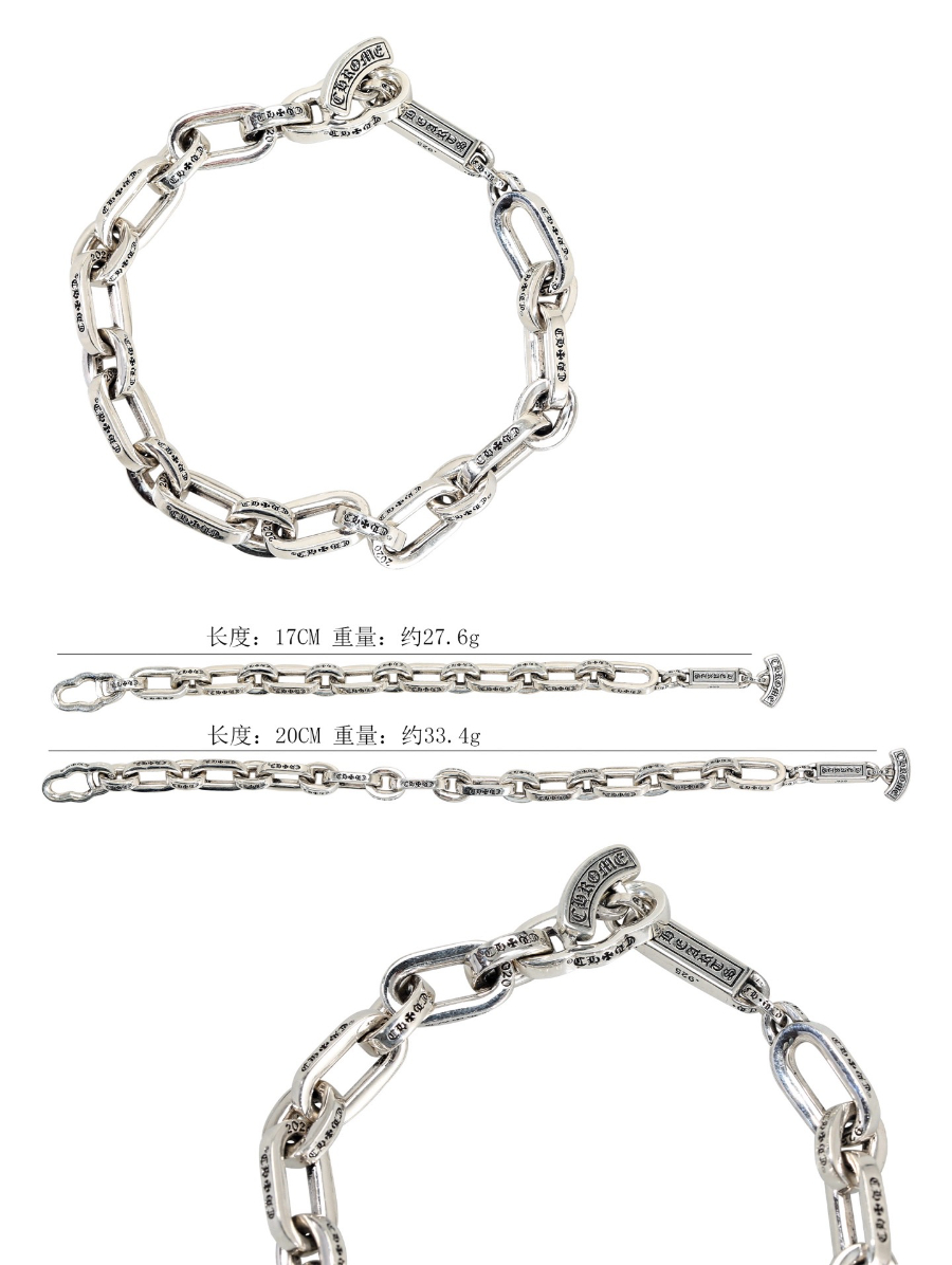 Chrome Hearts Paper E Chain Bracelet 크롬하츠 페이퍼 E 체인 브레이슬릿 16