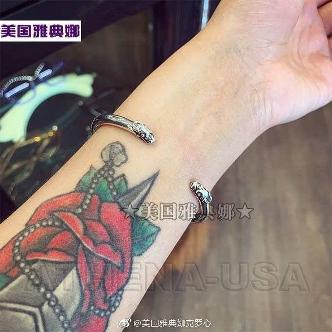 Chrome Hearts Double Dragon Open Bangle 크롬하츠 더블 드래곤 오픈 뱅글 4