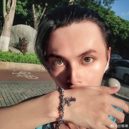 Chrome Hearts Cross & Floral Bead Bracelet 크롬하츠 십자가 플로럴 비즈 팔찌 2