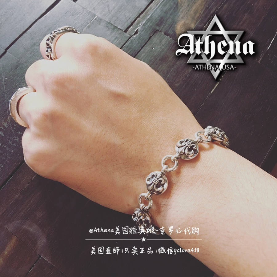 Chrome Hearts Fleur Bead Bracelet 크롬하츠 플뢰르(백합) 라운드 비즈 팔찌 3
