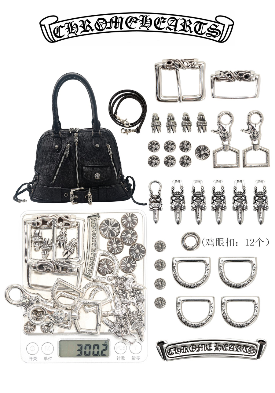 Chrome Hearts Modean Motorcycle Shell Bag 크롬하츠 모디안 모터사이클 쉘 백 21