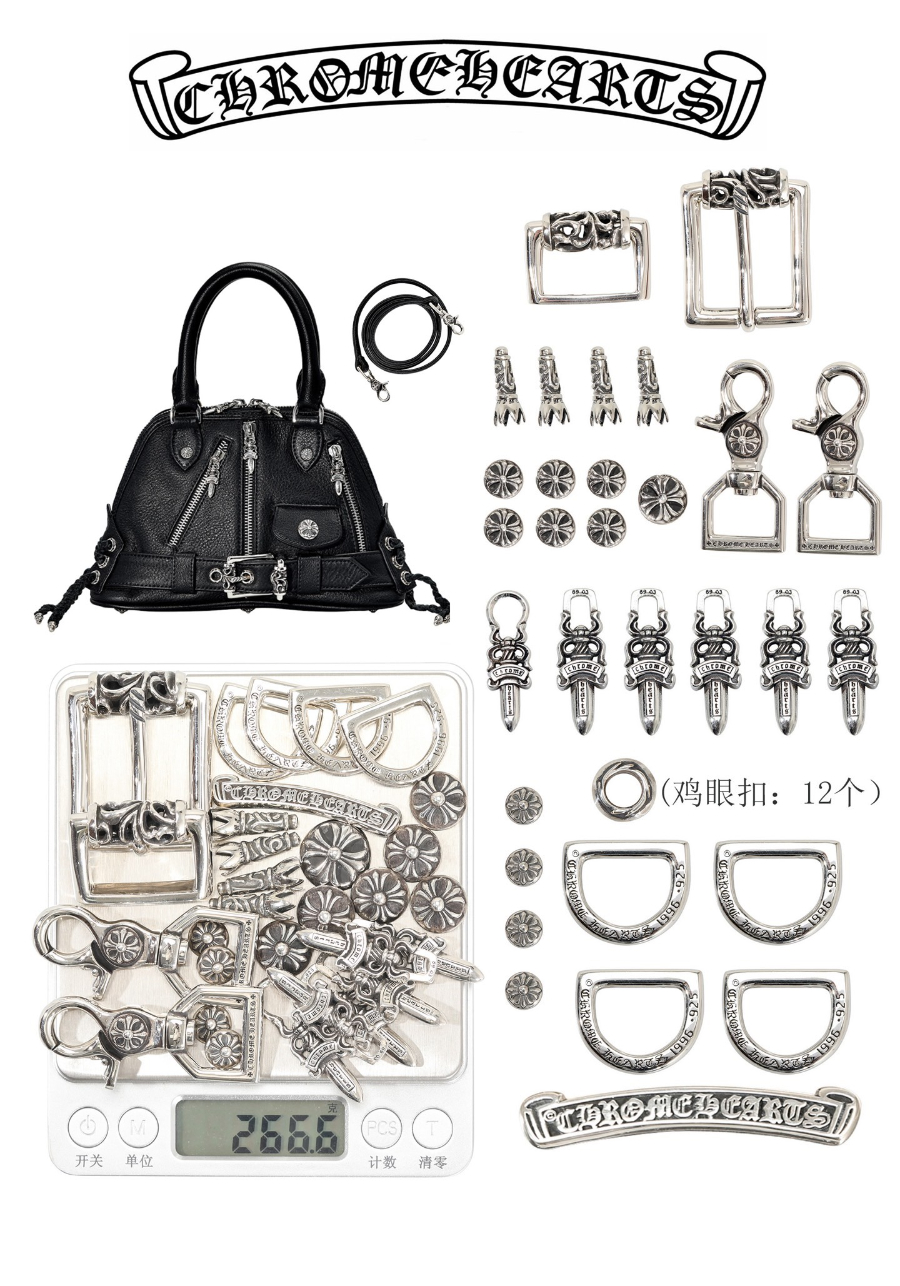 Chrome Hearts Modean Mini Motorcycle Shell Bag 크롬하츠 모디안 미니 모터사이클 쉘 백 20