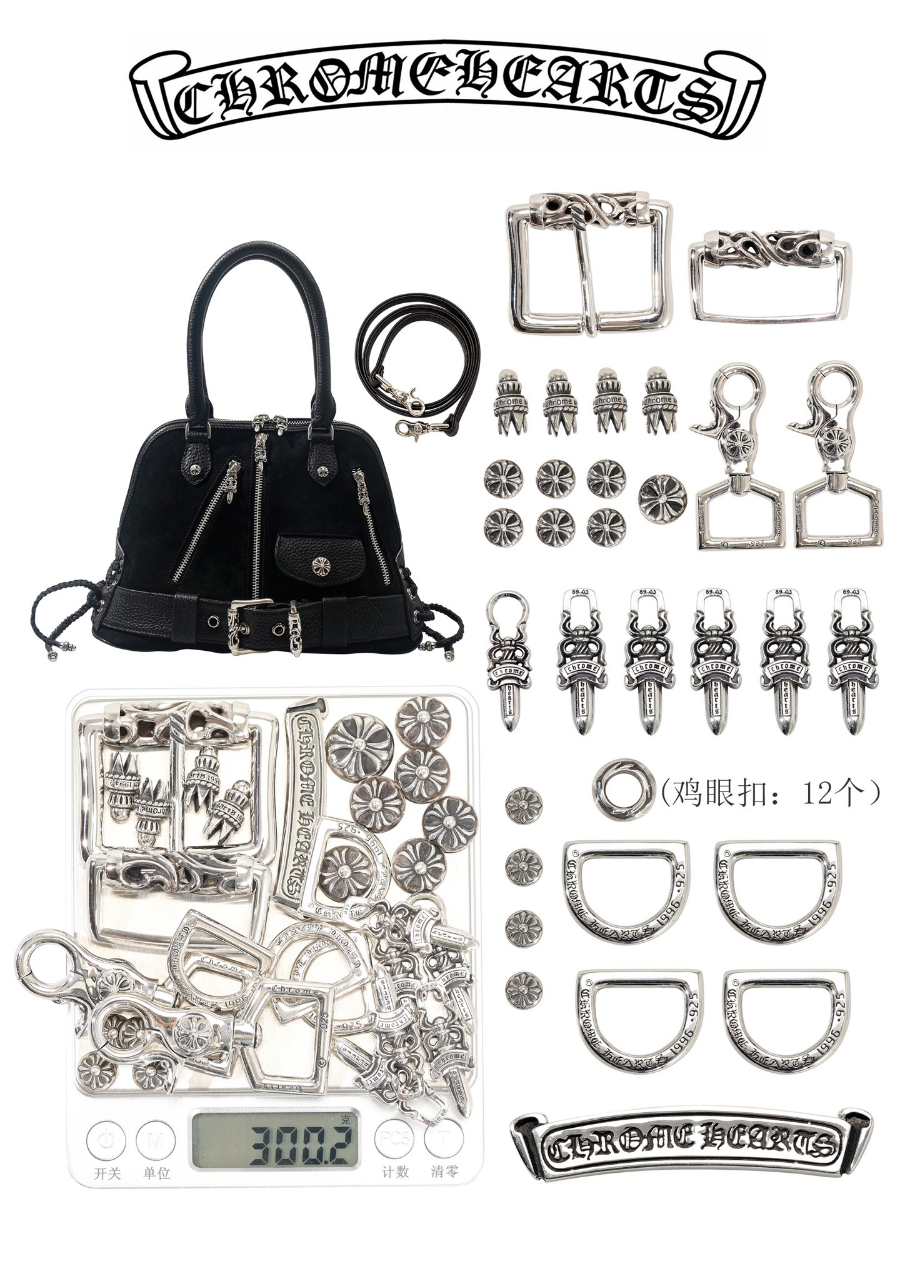 Chrome Hearts Modean Motorcycle Shell Bag (Suede Mix) 크롬하츠 모디안 모터사이클 쉘 백 스웨이드 믹스 19