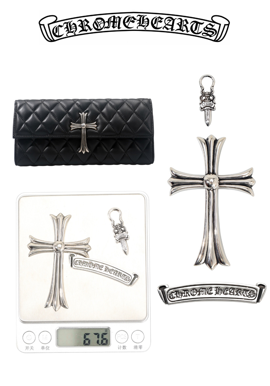 Chrome Hearts Quilted Cross Chain Clutch 크롬하츠 십자 퀼팅 체인 클러치 22