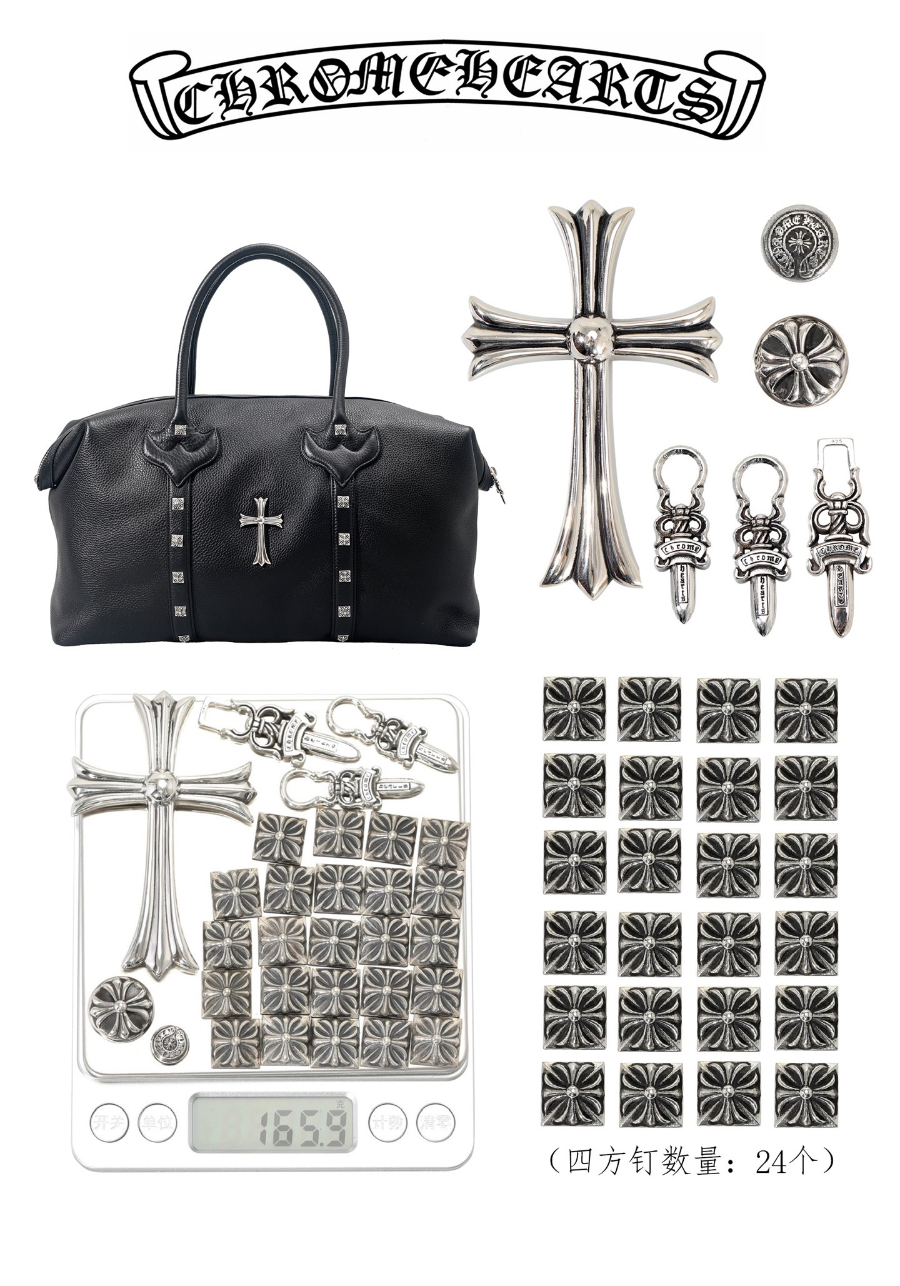 Chrome Hearts Square Cross Travel Bag 크롬하츠 스퀘어 크로스 트래블 백 22