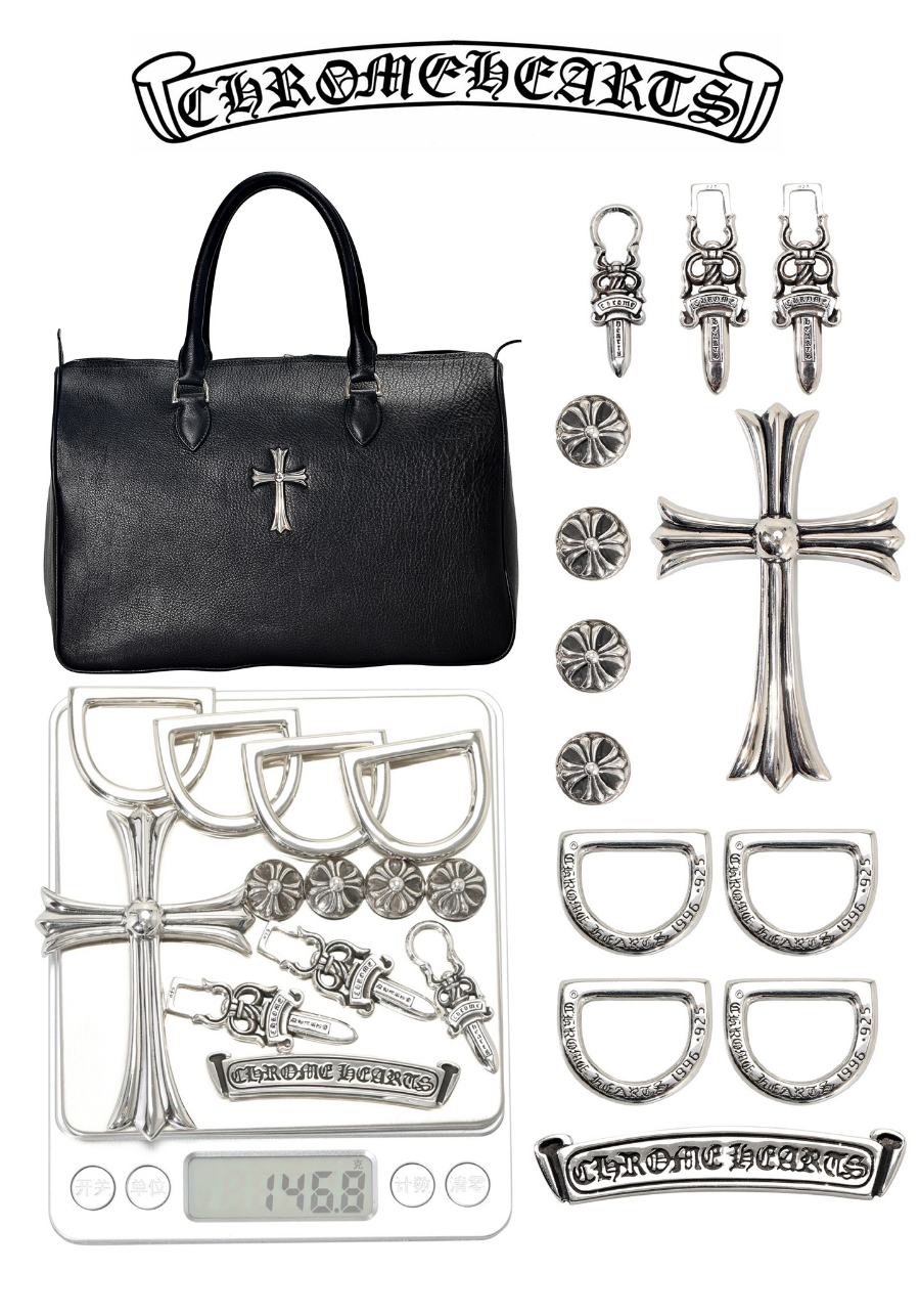 Chrome Hearts Zipper Cross Travel Bag 크롬하츠 십자가 지퍼 트래블 백 14