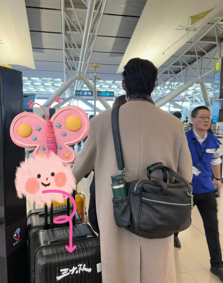 Chrome Hearts Business Travel Laptop Bag 크롬하츠 비즈니스 트래블 노트북 백 8