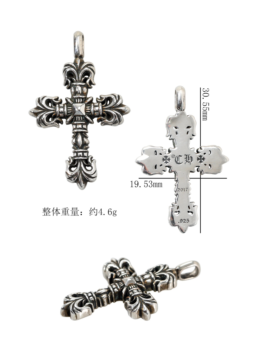 Chrome Hearts Mini Cross Fleur Pendant 크롬하츠 미니 크로스 플뢰르 펜던트 2