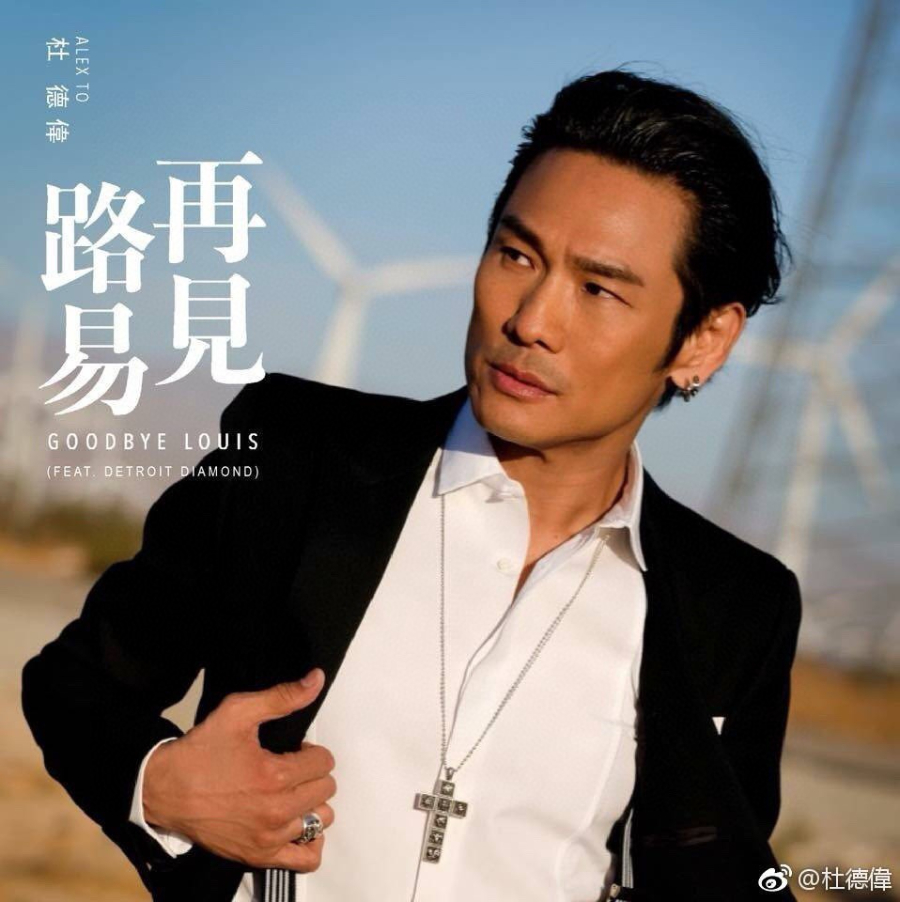 Chrome Hearts Multi Icon Cross Pendant 크롬하츠 멀티 아이콘 크로스 펜던트 5