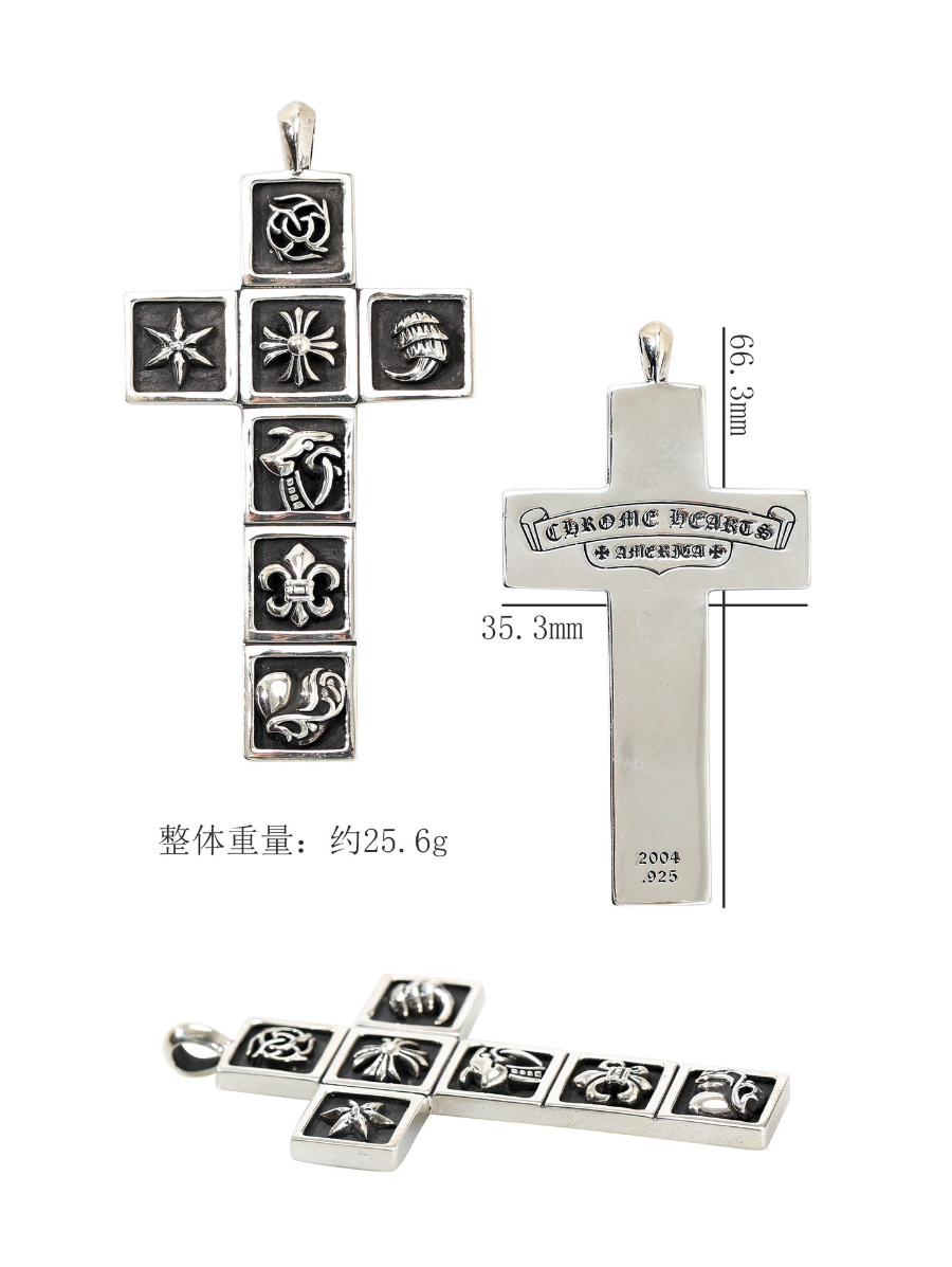 Chrome Hearts Multi Icon Cross Pendant 크롬하츠 멀티 아이콘 크로스 펜던트 11