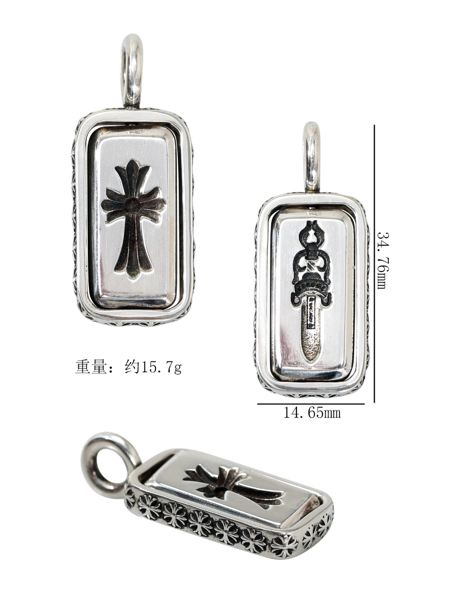 Chrome Hearts Double Face Spinner Pendant 크롬하츠 더블 페이스 스피너 펜던트 9