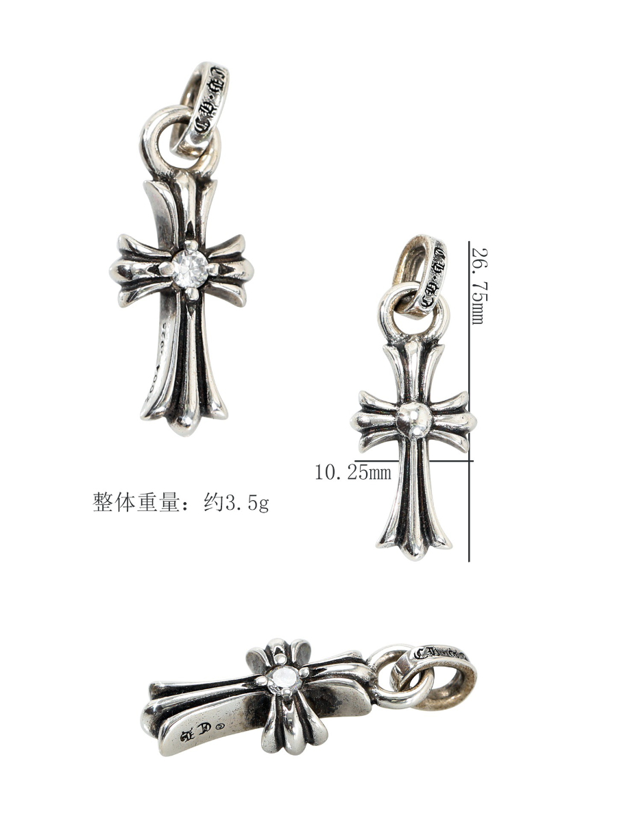 Chrome Hearts Mini Single Diamond Cross Pendant 크롬하츠 미니 싱글 다이아 크로스 펜던트 6