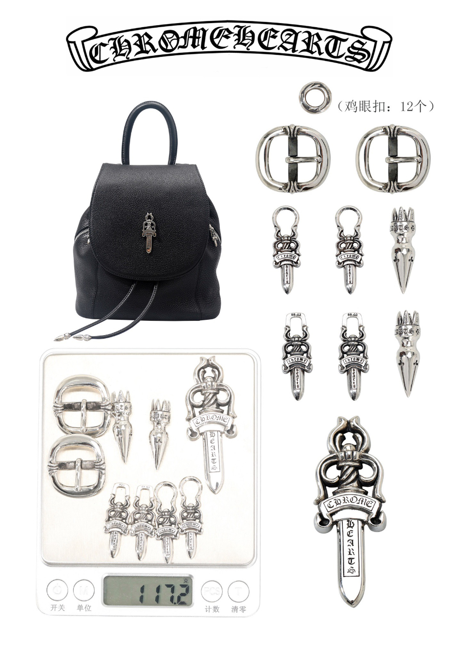 Chrome Hearts Leather Backpack Mini 크롬하츠 레더 미니 백팩 17