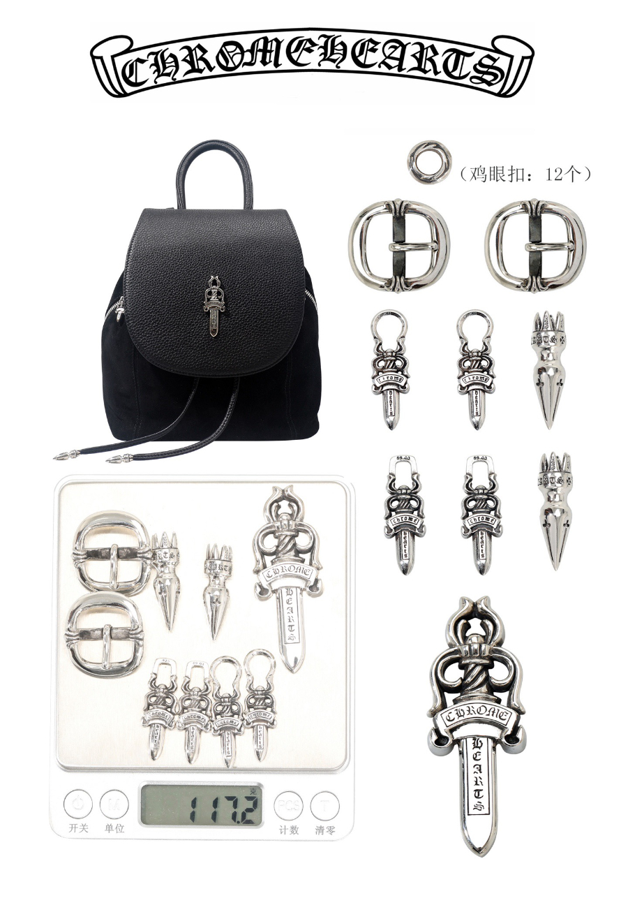 Chrome Hearts Dagger Leather Mini Backpack 크롬하츠 대거 레더 미니 백팩 26