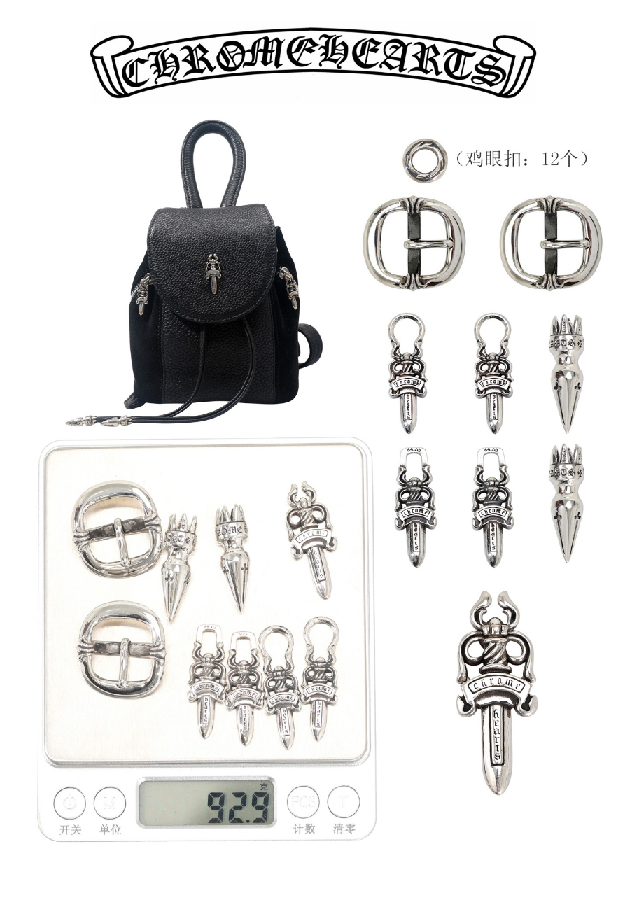 Chrome Hearts Mini Dagger Leather Backpack 크롬하츠 미니 대거 레더 백팩 16