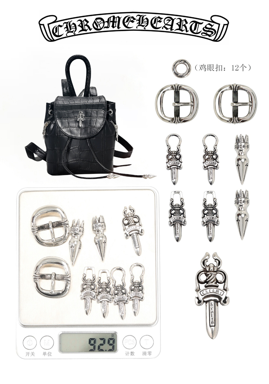 Chrome Hearts Mini Dagger Croc-Embossed Backpack 크롬하츠 미니 대거 크로커 엠보 레더 백팩 23