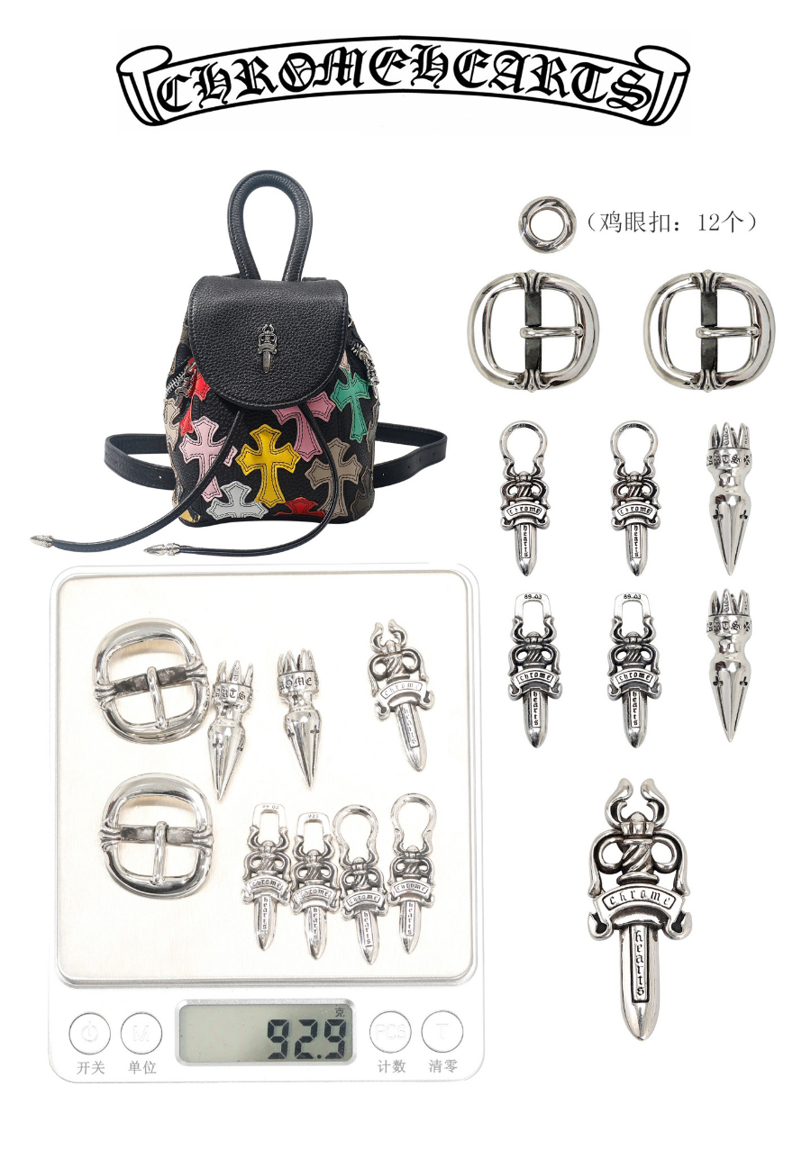 Chrome Hearts Mini Backpack 크롬하츠 컬러 크로스 미니 백팩 20