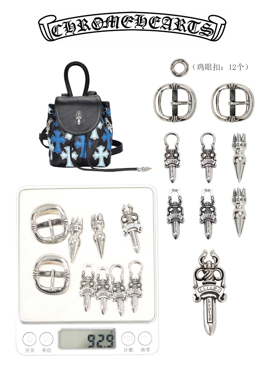 Chrome Hearts Mini Backpack 크롬하츠 컬러 크로스 미니 백팩 블루 14