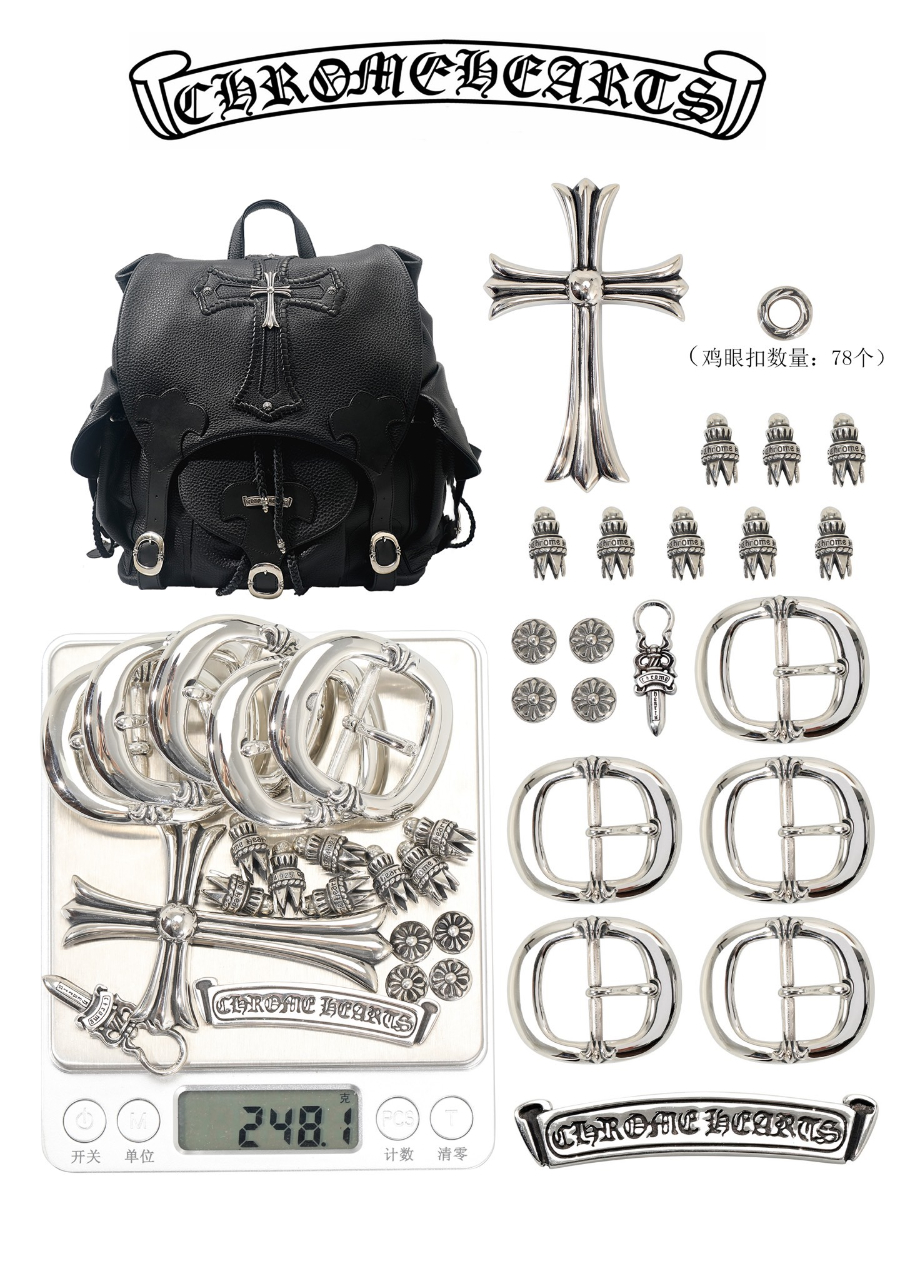 Chrome Hearts Backpack Cross 크롬하츠 백팩 크로스 라지 19
