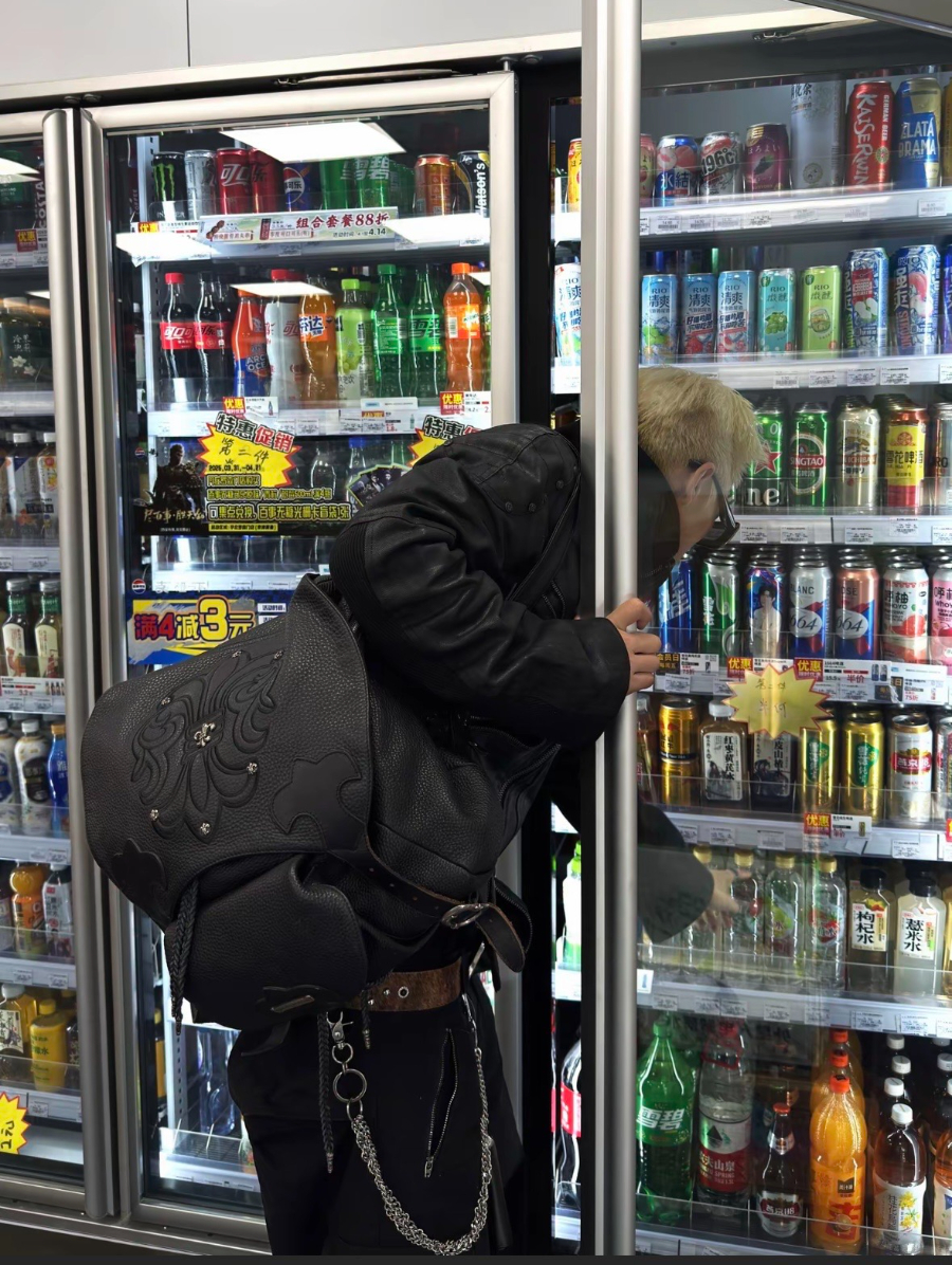 Chrome Hearts Journey Backpack 크롬하츠 저니 백팩 3