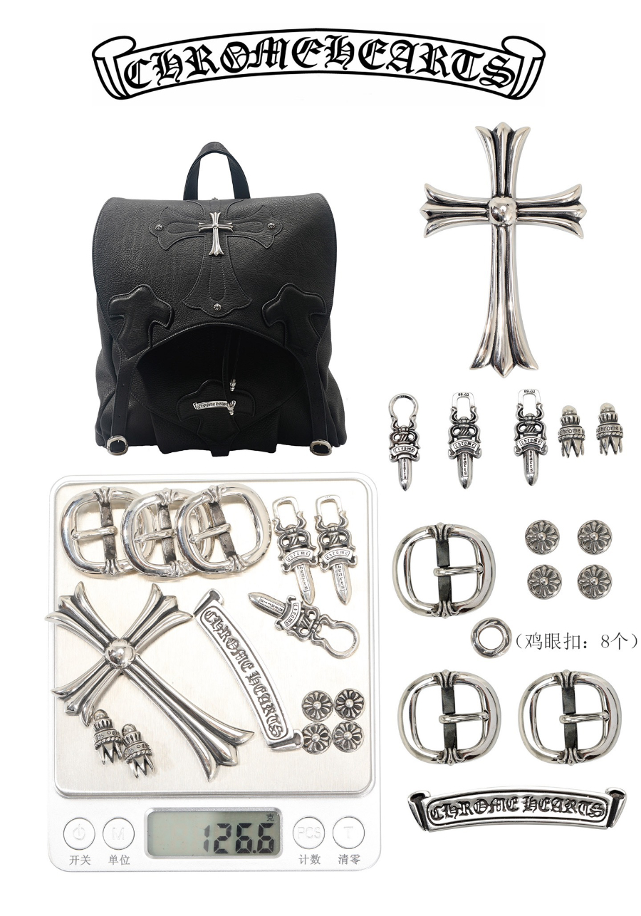 Chrome Hearts Classical Cross Backpack 크롬하츠 클래식 크로스 백팩 17
