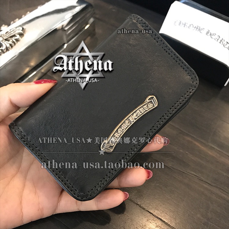 Chrome Hearts Business Card Holder 크롬하츠 비즈니스 카드 홀더 6