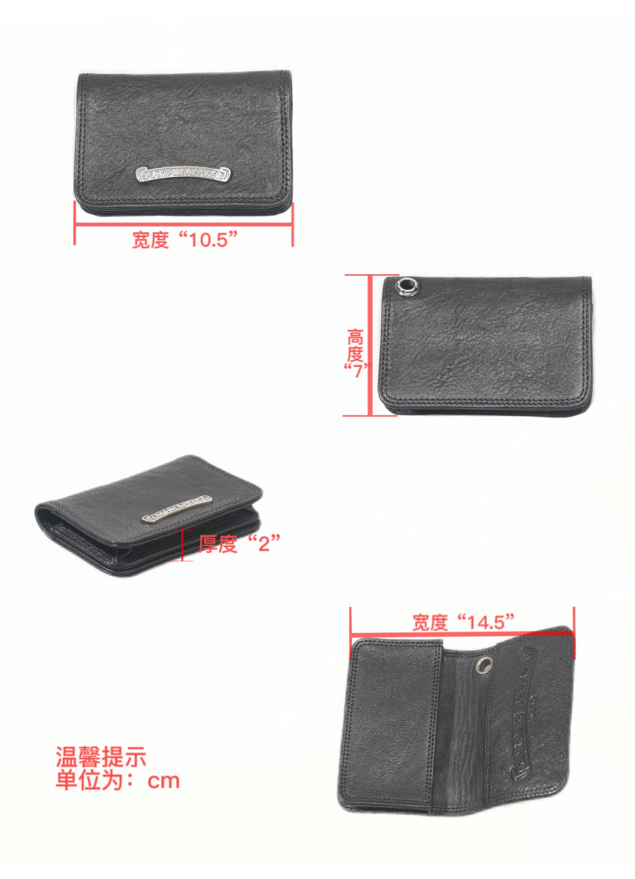 Chrome Hearts Business Card Holder 크롬하츠 비즈니스 카드 홀더 16