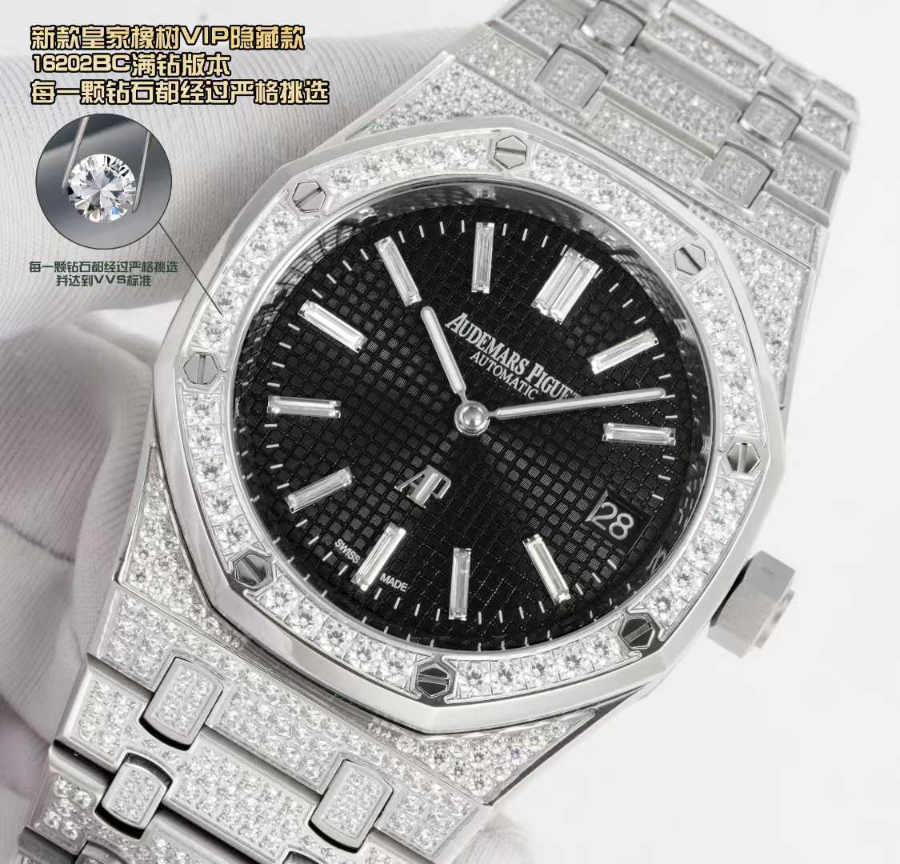 Audemars Piguet Royal Oak Selfwinding 39mm Blue Dial 오데마 피게 로열 오크 셀프와인딩 39mm 블랙 다이얼 4