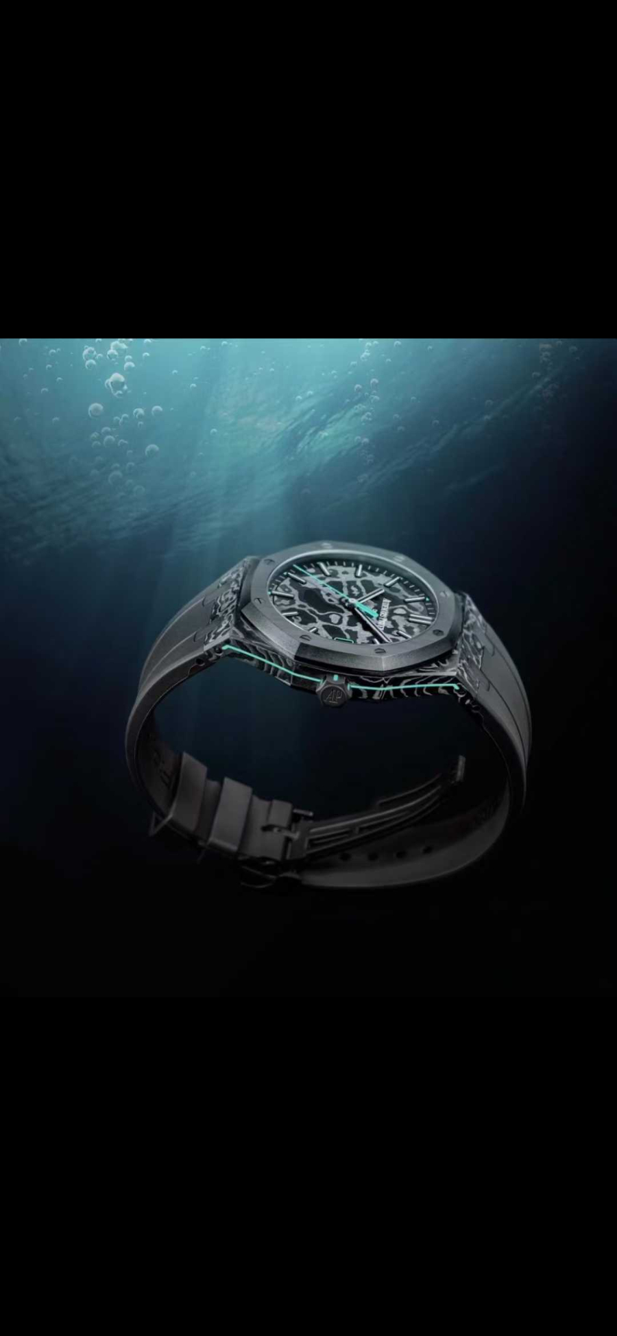 Audemars Piguet Royal Oak 15500 DiW “VOIDLINE AP” 오데마 피게 로열 오크 15500 DiW 보이드라인 AP 3