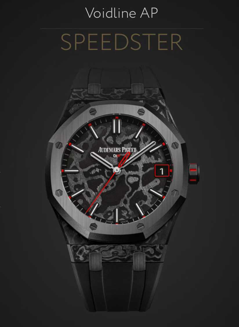 Audemars Piguet Royal Oak 15500 DiW “VOIDLINE AP” 오데마 피게 로열 오크 15500 DiW 보이드라인 AP 레드 4