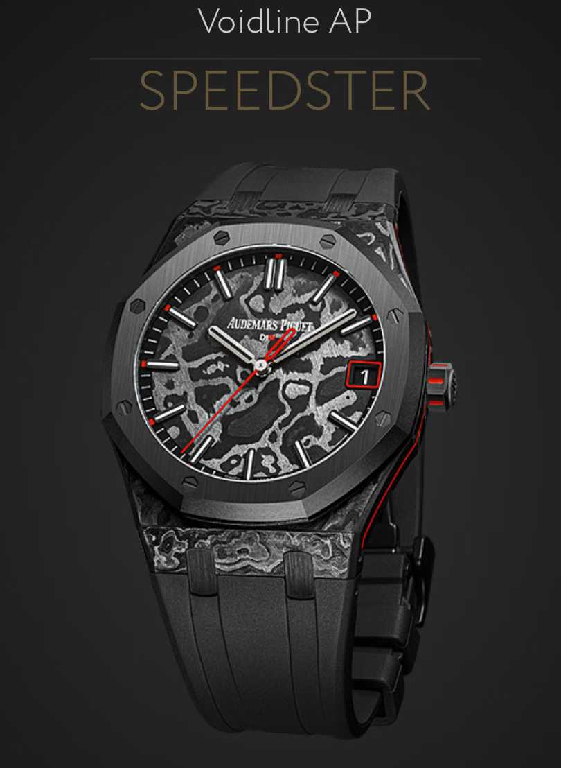 Audemars Piguet Royal Oak 15500 DiW “VOIDLINE AP” 오데마 피게 로열 오크 15500 DiW 보이드라인 AP 레드 5