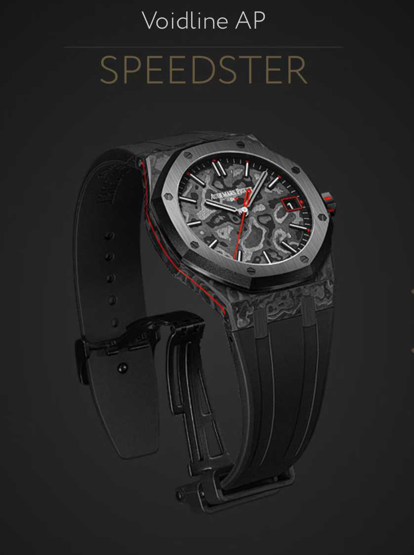 Audemars Piguet Royal Oak 15500 DiW “VOIDLINE AP” 오데마 피게 로열 오크 15500 DiW 보이드라인 AP 레드 6