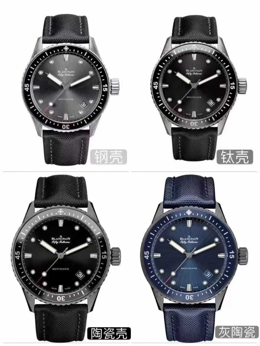 Blancpain Fifty Fathoms 43.6mm Green Dial Blancpain 피프티 패덤즈 43.6mm 그린 다이얼 11